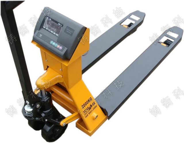 電子叉車秤