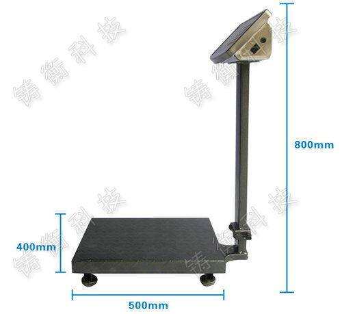 電子臺(tái)稱(chēng)