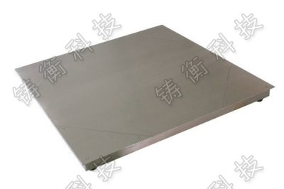 電子平臺(tái)秤