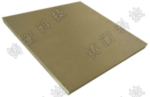 電子平臺(tái)秤