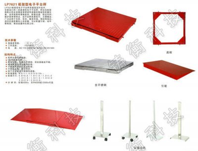 �o�a�簲�p�����ƽ�_��